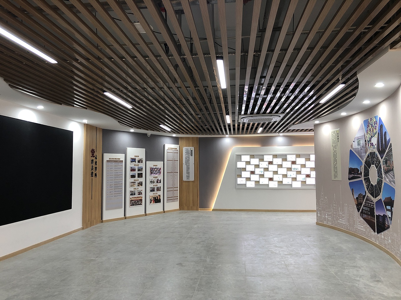 党群服务中心——展厅