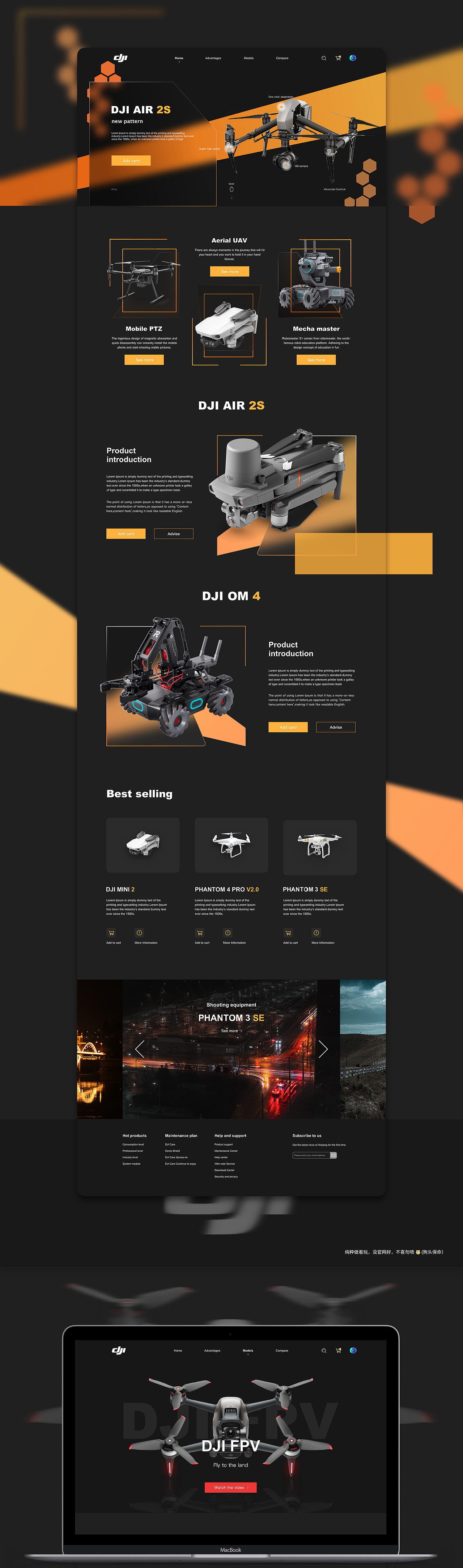 2020-2021作品集整理（图ZMjYxMDEzNDY0） - 软件界面 - 站酷设计师穆沭原创素材 - 站酷ZCOOL