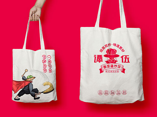 谭伍酸菜蛋炒饭 时尚小吃/全案/空间/武侠风/新中式