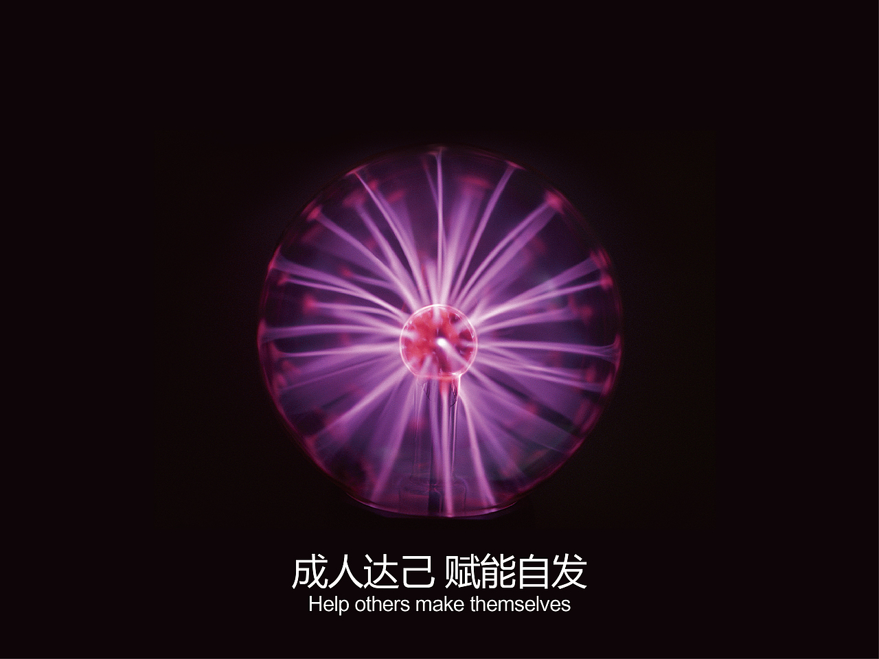 Galaxy group brand design（图ZOTY0ODM4OTI=） - Logo - 站酷设计师山峯路耶原创素材 - 站酷ZCOOL