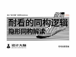 文章