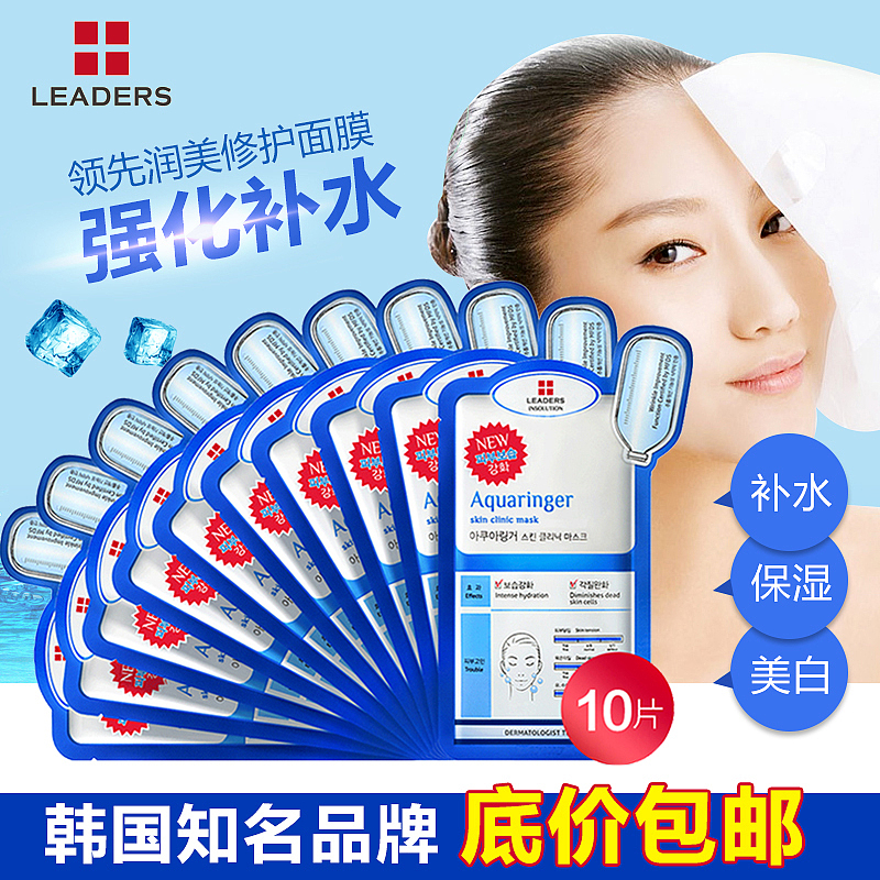 阿里巴巴1688平台—直通车