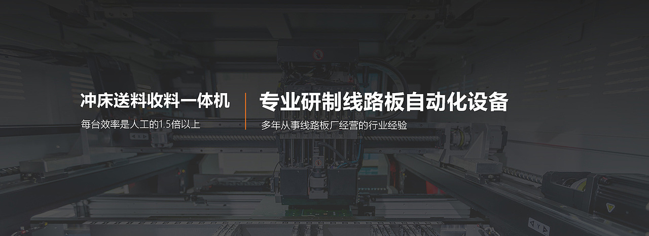 2021年1月 - 5月廣告圖合集（圖ZMjU3MjU2MzMy） - 企業(yè)官網(wǎng) - 站酷設計師我是文煒原創(chuàng)素材 - 站酷ZCOOL