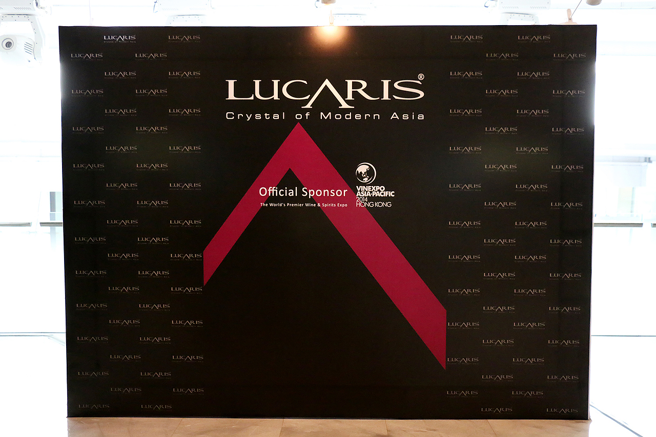 广州 四季酒店 lucaris 品酒会 2014 07（图ZNDE3NzI1NTY=） - 人文/纪实摄影 - 站酷设计师森林会展原创素材 - 站酷ZCOOL