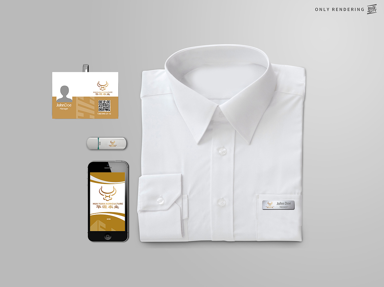 教育字体医美LOGO设计图标标志商标设计注册