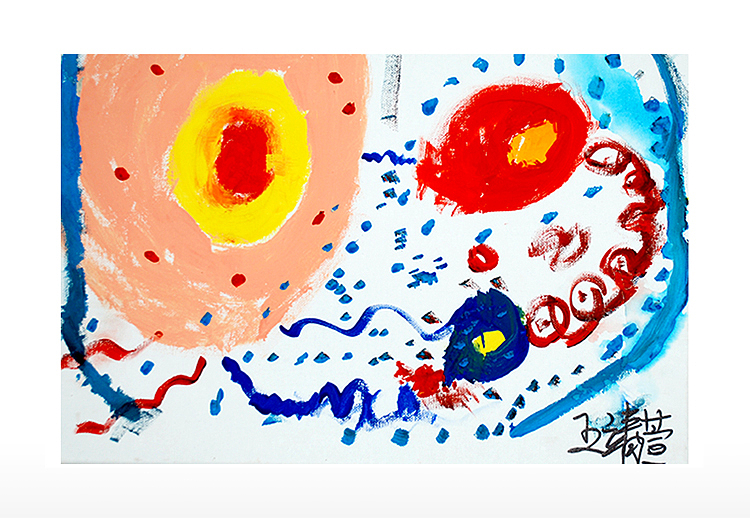 多彩时光 银泰绽放艺术展（图ZNzQ0MTk4Njg=） - 其他三维 - 站酷设计师不是美术馆原创素材 - 站酷ZCOOL