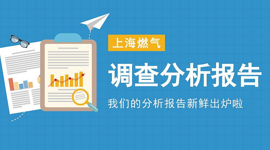 微信推送扁平化banner设计（图ZMTEyNDg3MDk2） - 其他UI - 站酷设计师小爱HAP原创素材 - 站酷ZCOOL