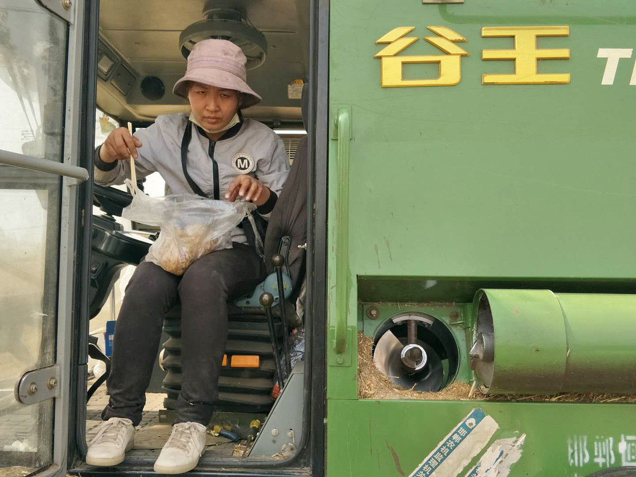 2018麦里纪事之十