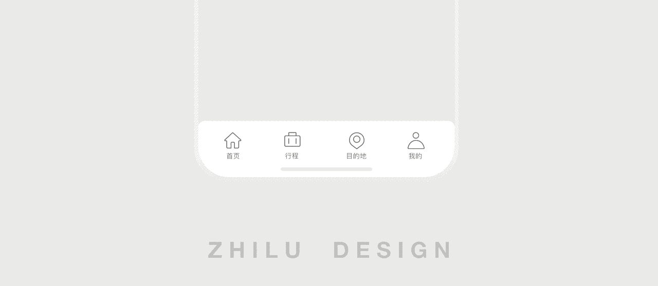 知鹿旅行app(图ZMTkzMzE0MTA0) - APP界面 - 站酷设计师咖喱先森原创素材 - 站酷ZCOOL