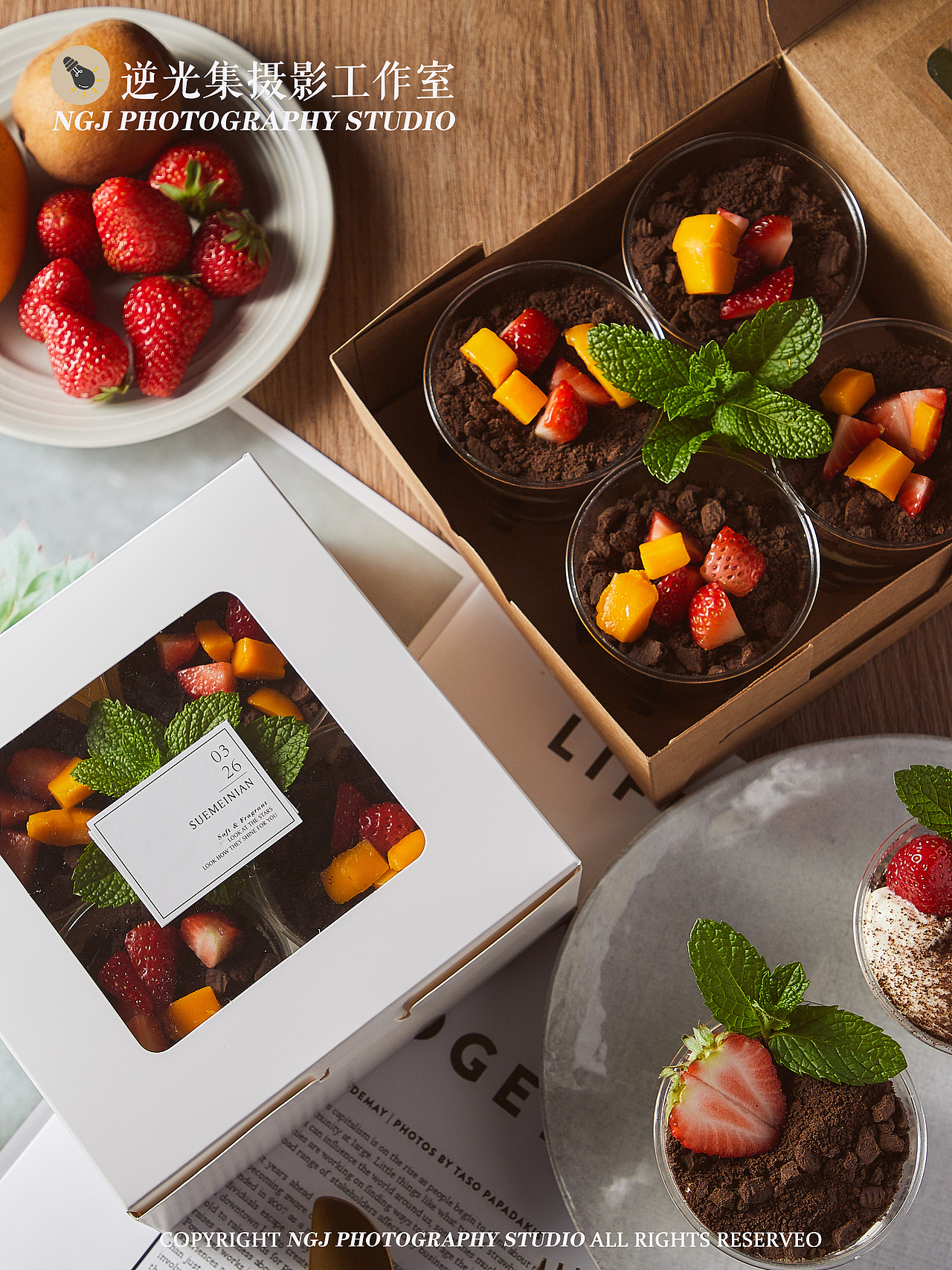 2020年春季美食拍摄合集（图ZMjA4MTc5MTE2） - 产品摄影 - 站酷设计师Backlightstudio原创素材 - 站酷ZCOOL