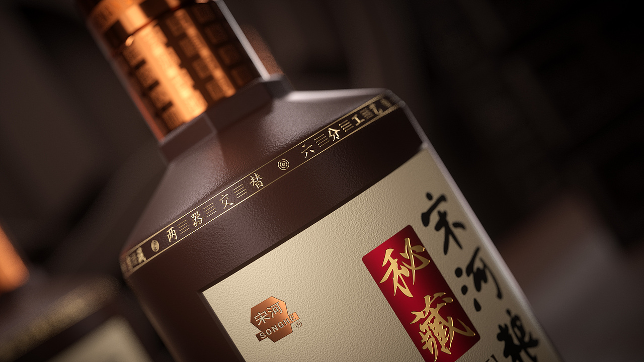 九和创意宋河粮液秘藏酒