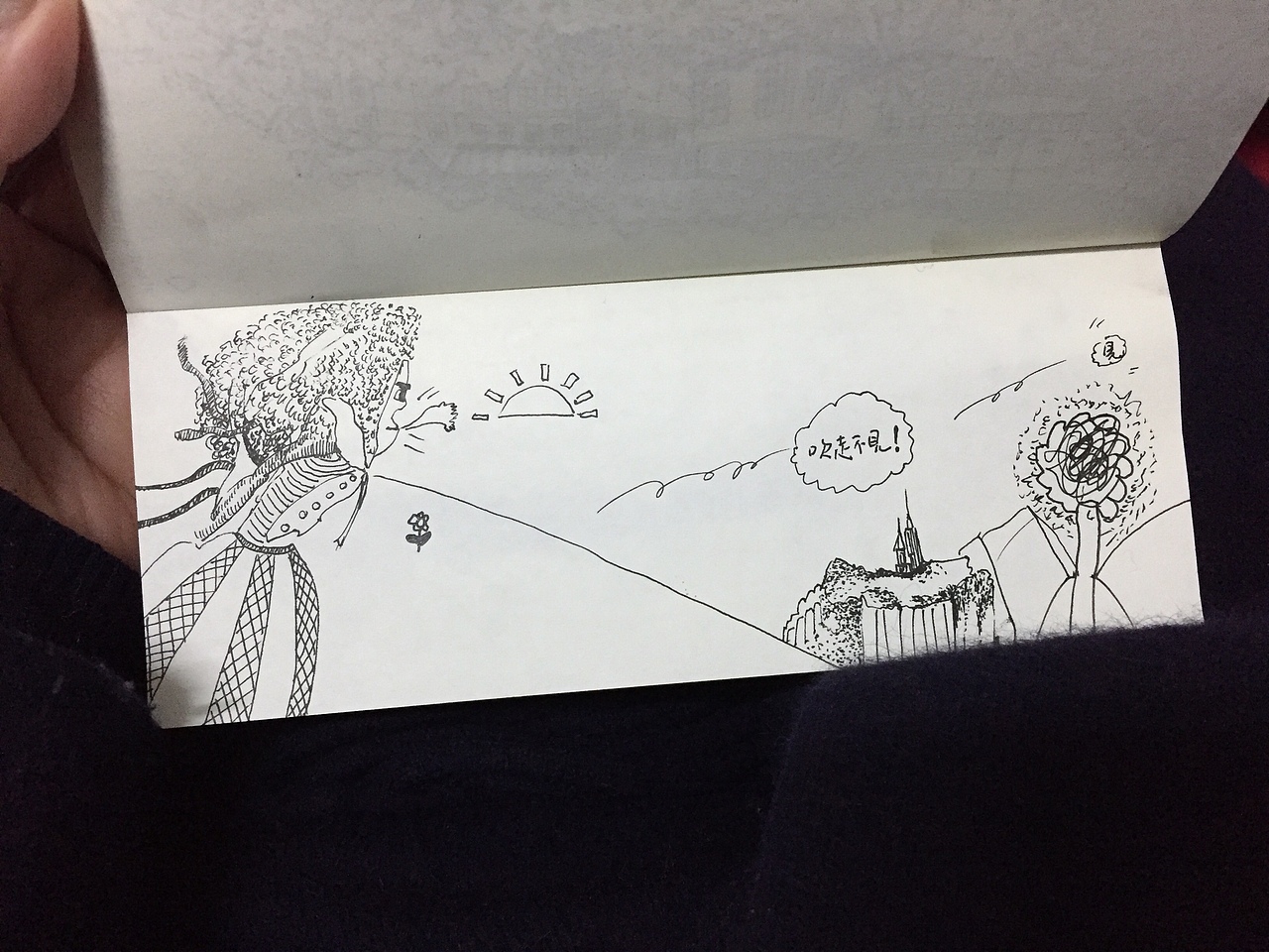 2020（图ZMTk0OTI4Mjc2） - 绘画 - 站酷设计师耳双原创素材 - 站酷ZCOOL