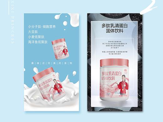 闷头苦干(个人主页-ZNTg4MjIxNjQ=) - 海报 - 站酷设计师大慧慧慧慧慧慧慧原创素材 - 站酷ZCOOL