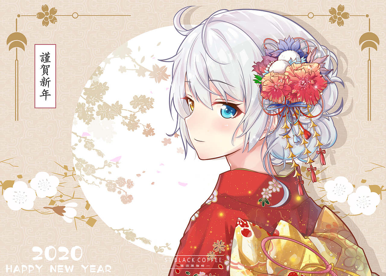 崩坏三贺岁同人绘（图ZMTkzOTgxODE2） - 商业插画 - 站酷设计师雪顶黑咖啡原创素材 - 站酷ZCOOL