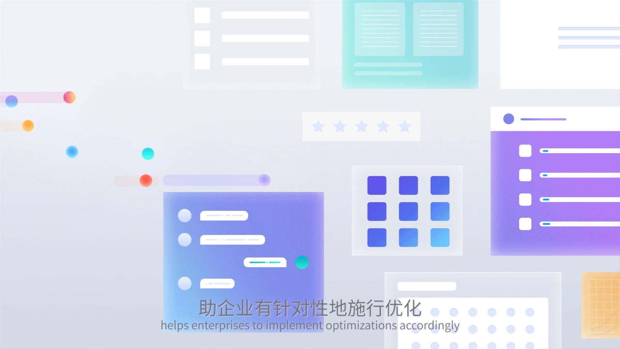 【Gemini】知识工程平台品牌宣传广告片MG动画(图ZMjY3MDMyMjY4) - Motion Graphic - 站酷设计师无量视觉原创素材 - 站酷ZCOOL