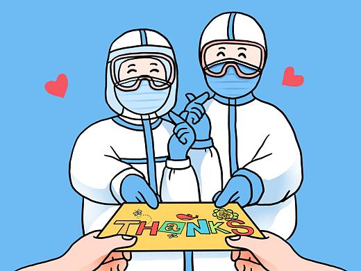 我和爸妈完成的100件事（部份插图）