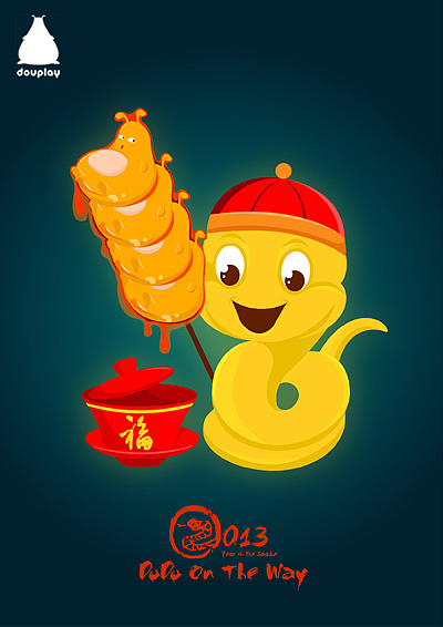 吃饭睡觉打豆豆之语录插画（图ZNjkyMzE3MTY=） - 商业插画 - 站酷设计师momoyi原创素材 - 站酷ZCOOL
