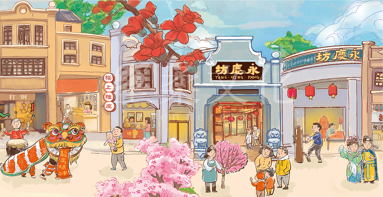 永庆坊 | 可授权图片（图ZMjYyMDIyODY0） - 商业插画 - 站酷设计师星柔文化原创素材 - 站酷ZCOOL