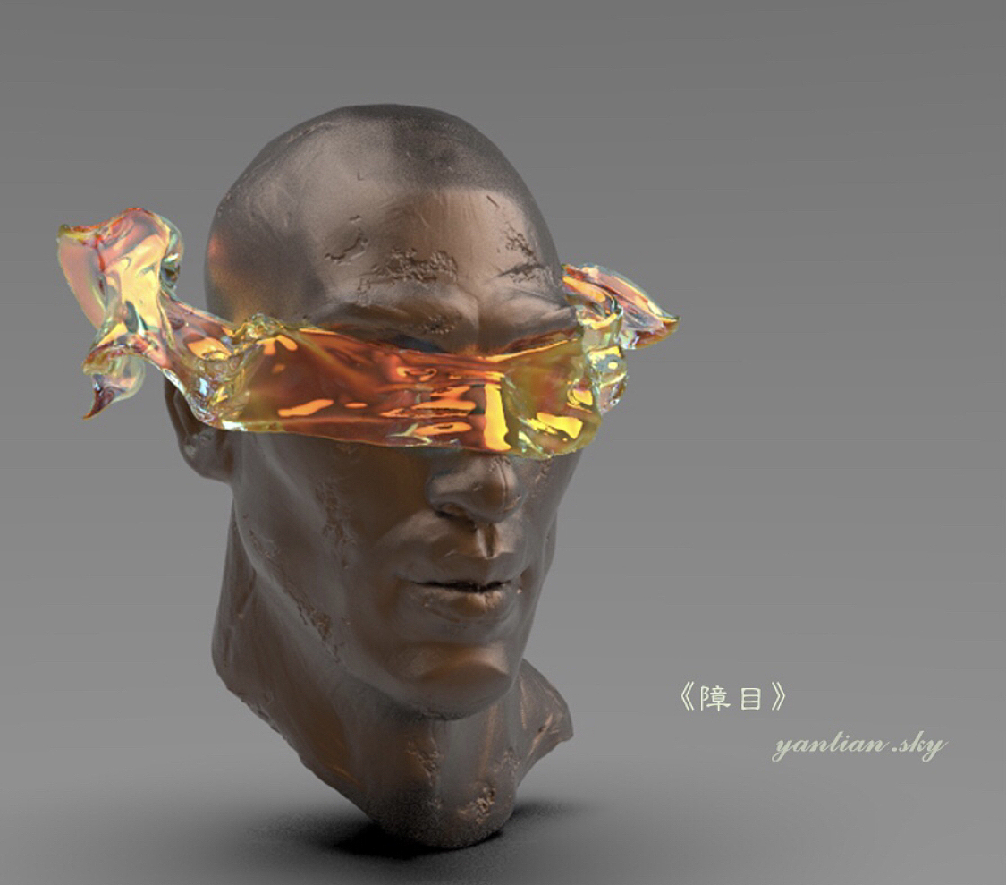 《障目》（图ZMjkyMzEwMzE2） - 雕塑 - 站酷设计师一sky一原创素材 - 站酷ZCOOL