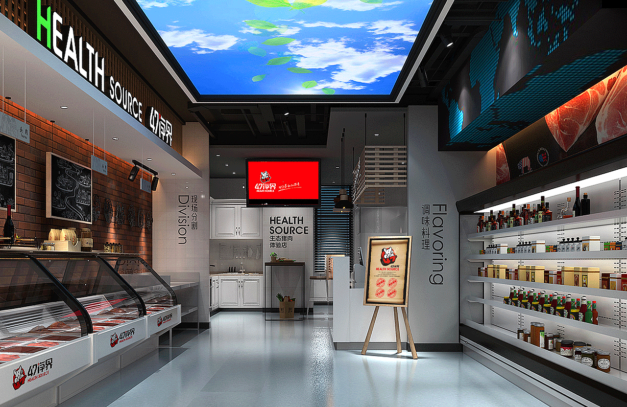 47度净界——回归本初的浓香（图ZMTQ2ODg5MTQ4） - 品牌 - 站酷设计师缤策原创素材 - 站酷ZCOOL