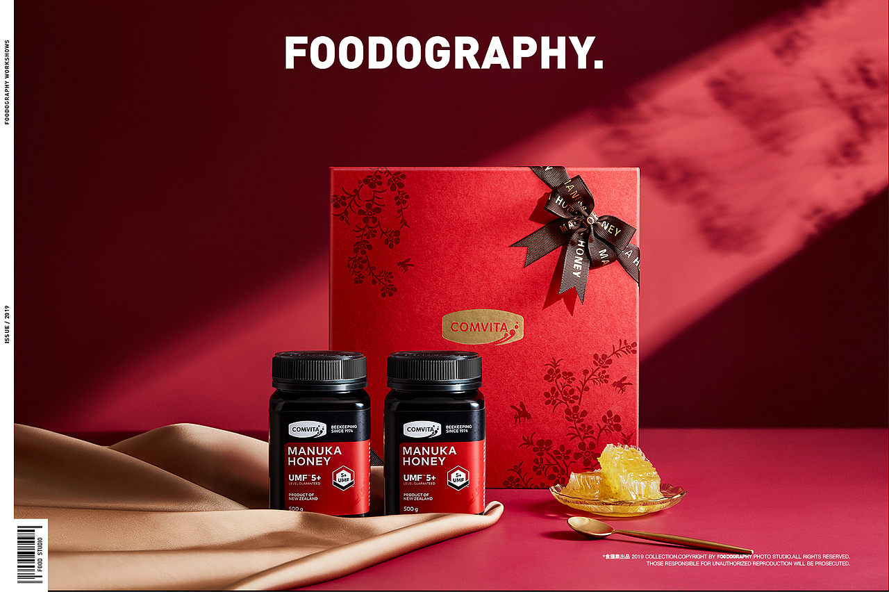 电商摄影 | comvita新西兰蜂蜜 ✖ foodography(图ZMTgxNTE4NTI4) - 产品摄影 - 站酷设计师Foodography原创素材 - 站酷ZCOOL