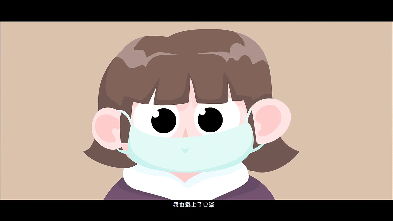 武汉加油！（图ZMTk1NDEwMjM2） - 动画片 - 站酷设计师塑料男爵原创素材 - 站酷ZCOOL