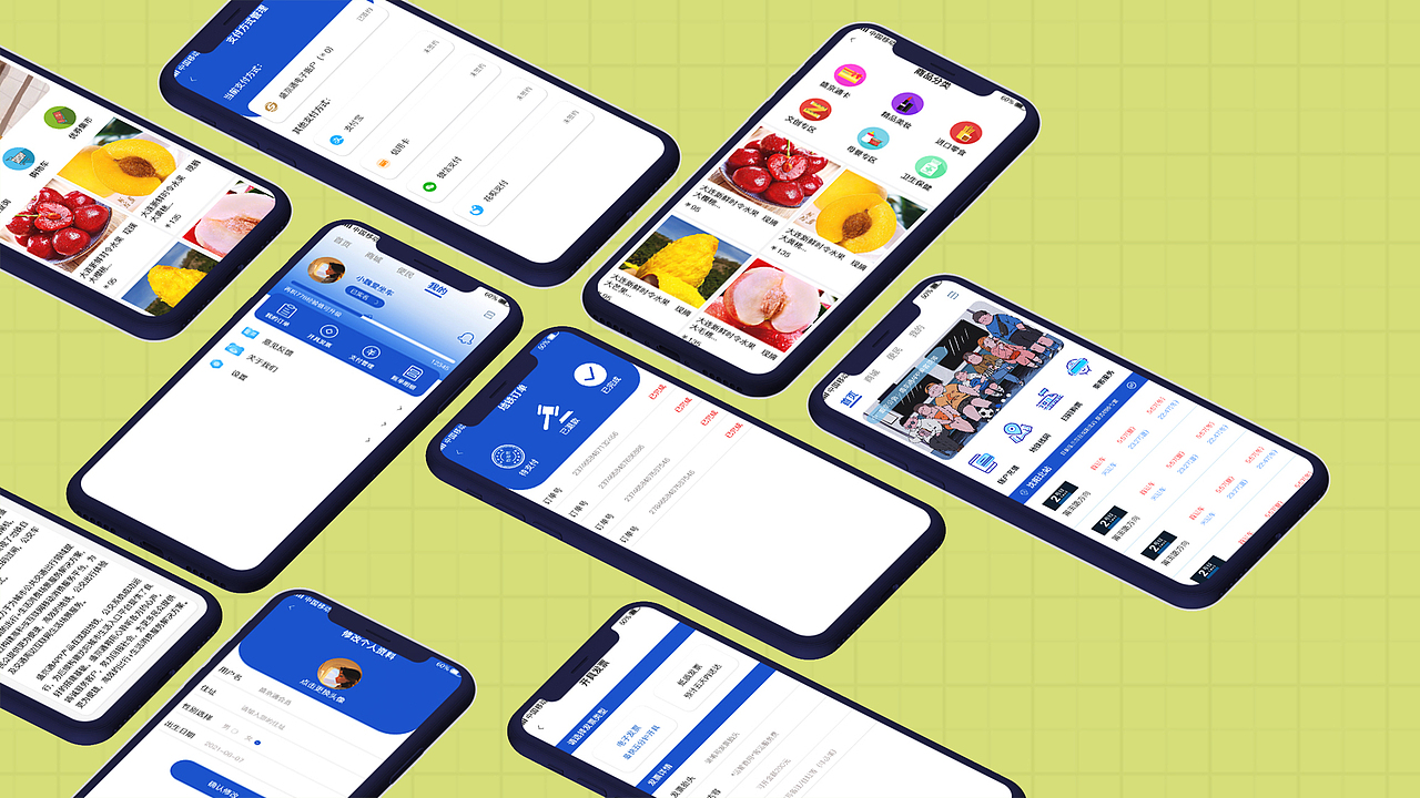 盛京通改版（图ZMjQ5NzAzMDcy） - APP界面 - 站酷设计师魏YQQ原创素材 - 站酷ZCOOL