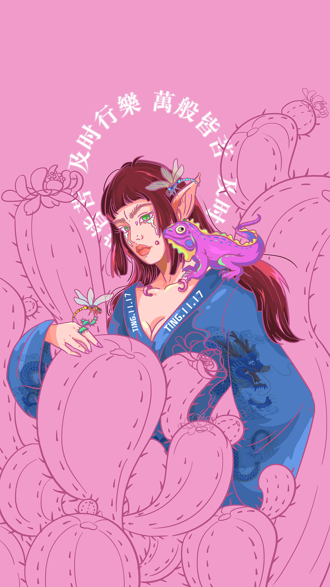 总结最近情绪（图ZMjc4MTkwODQw） - 商业插画 - 站酷设计师Z67961051原创素材 - 站酷ZCOOL