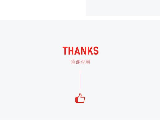 小程序（個(gè)人主頁-ZNDA1OTYzODg=） - APP界面 - 站酷設(shè)計(jì)師12月9號(hào)原創(chuàng)素材 - 站酷ZCOOL