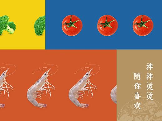 2020年第一二季度BOCBrandCenter团队作品