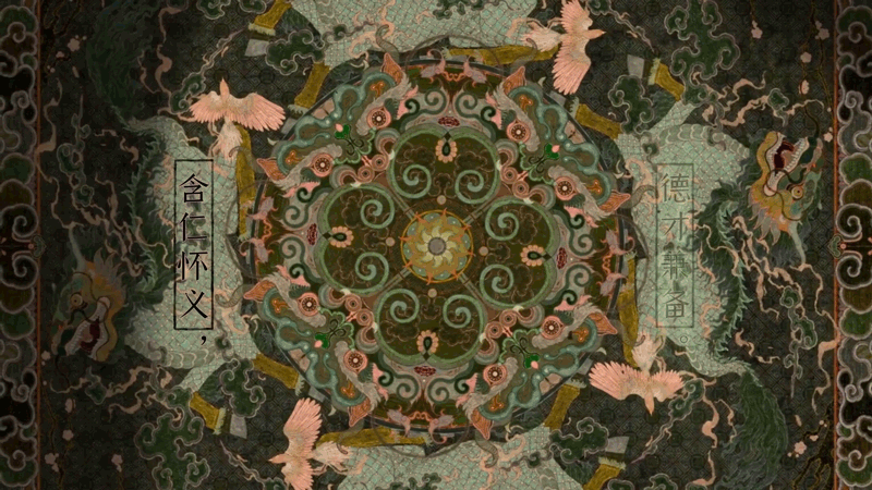 整点玄学۞﹏﹏作画祈福﹏﹏۞（图ZMjU5MDcyODA4） - 商业插画 - 站酷设计师释开达原创素材 - 站酷ZCOOL