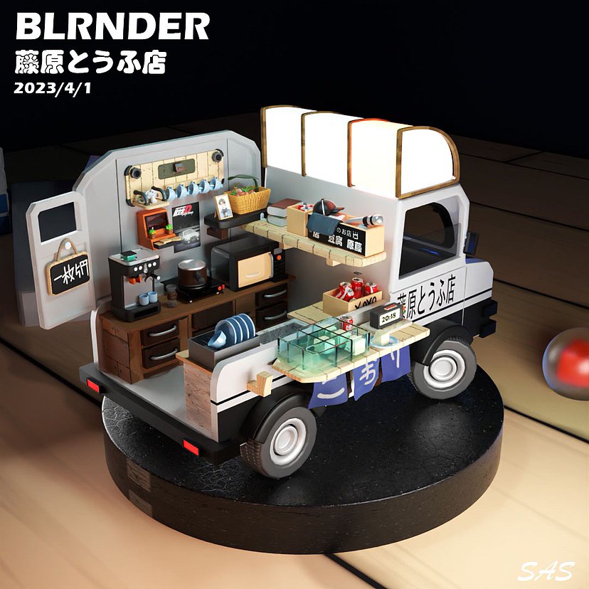 blender打卡练习（图ZMzM2Mzc5NzAw） - 其他平面 - 站酷设计师我就是sAs原创素材 - 站酷ZCOOL