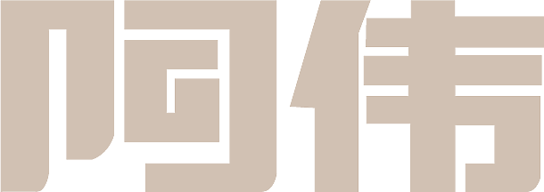 创意字体（图ZMTEwNDc4NzA0） - 字体/字形 - 站酷设计师帅比设计原创素材 - 站酷ZCOOL