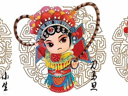 国粹合集