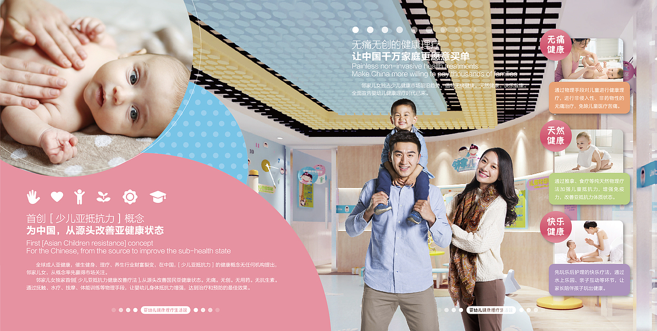 画册设计汇总（1）（图ZMTQwNjUyMjI4） - 品牌 - 站酷设计师调视觉原创素材 - 站酷ZCOOL