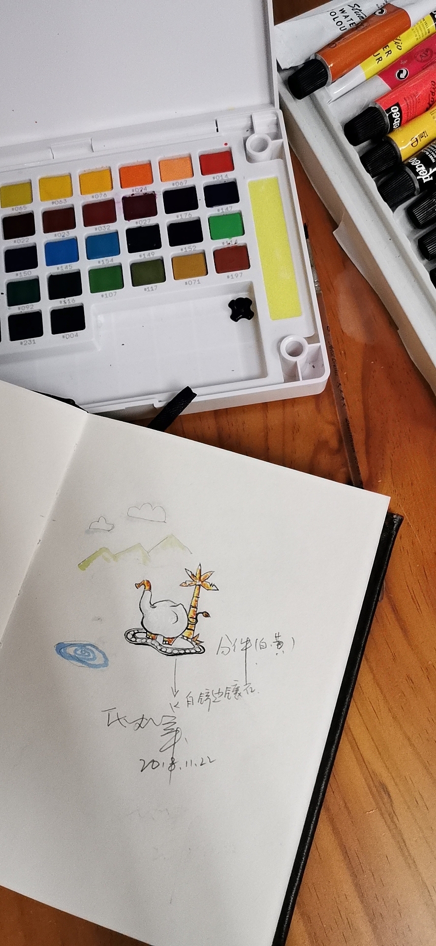 画件首饰容易，做件首饰难！（图ZMTcyNTk5Njgw） - 首饰设计 - 站酷设计师代波军艺术珠宝原创素材 - 站酷ZCOOL