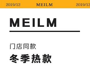 公众号长图排版