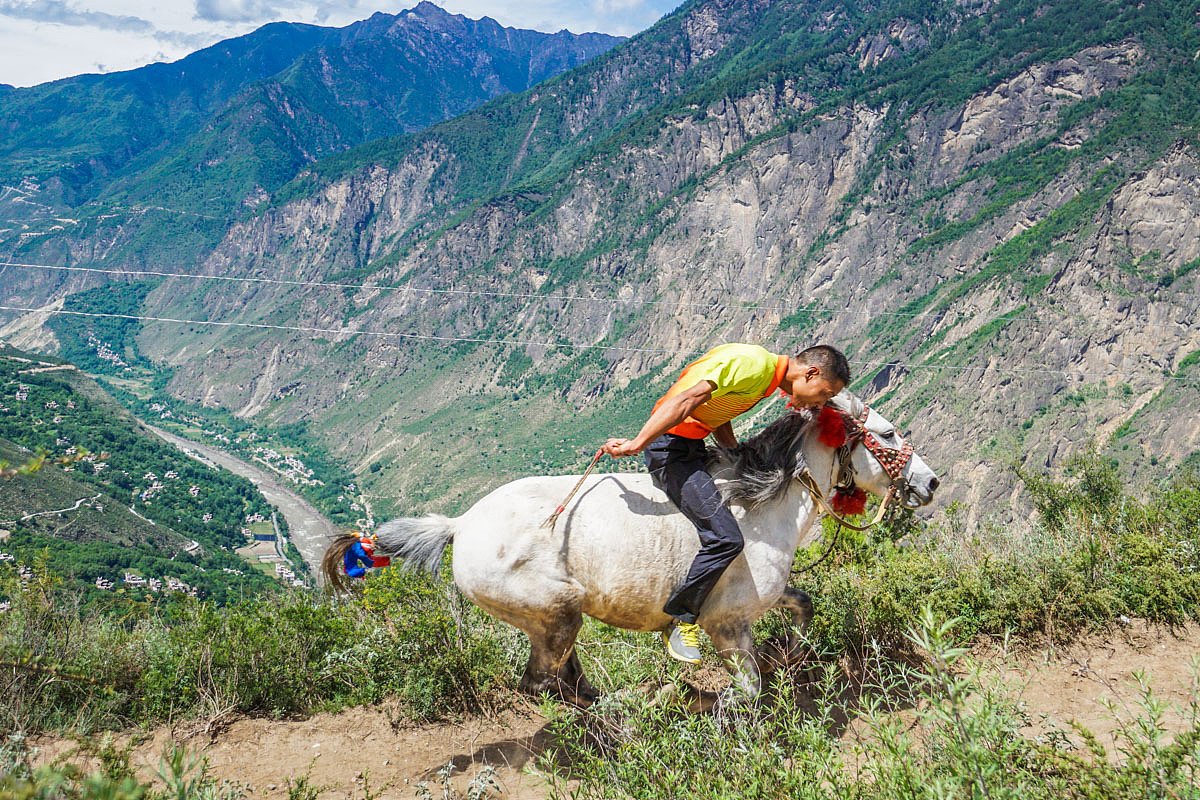 #神仙居所甲居藏寨#【转山会、跑马节】9