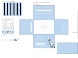 美妆详情页广告