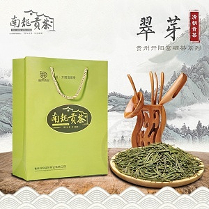 益荣茶叶整店策划设计（图ZNzY0NzUwNDA=） - 电商 - 站酷设计师行悟设计原创素材 - 站酷ZCOOL