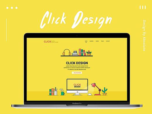 工作室网站私单