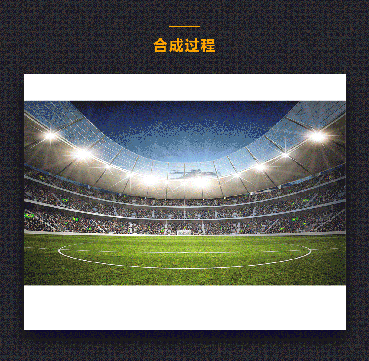 马牌轮胎·2019-双11现货页面（图ZMjMzNjc0Nzg4） - 电商 - 站酷设计师袁思杰原创素材 - 站酷ZCOOL