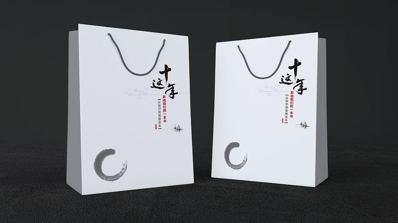 读书会 会徽设计（图ZNjY4MTAyOTI=） - Logo - 站酷设计师Gradient_原创素材 - 站酷ZCOOL