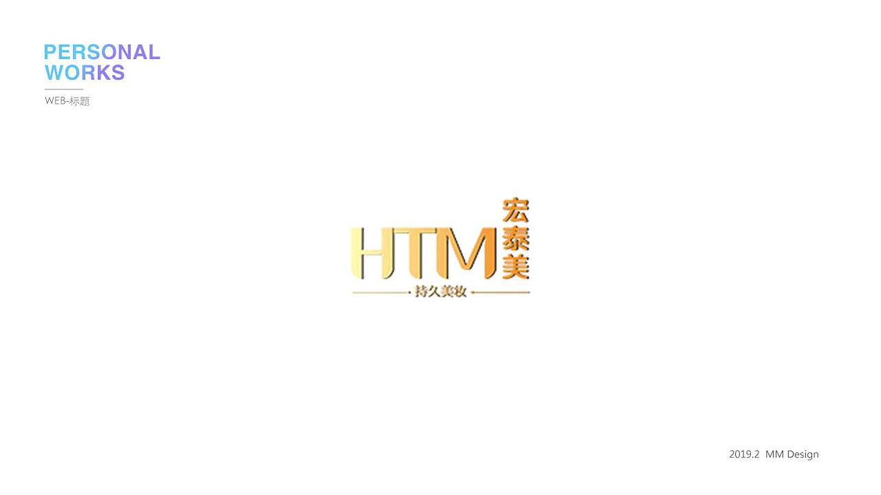 作品集（图ZMTQ1OTM4ODA0） - APP界面 - 站酷设计师天空的视觉原创素材 - 站酷ZCOOL