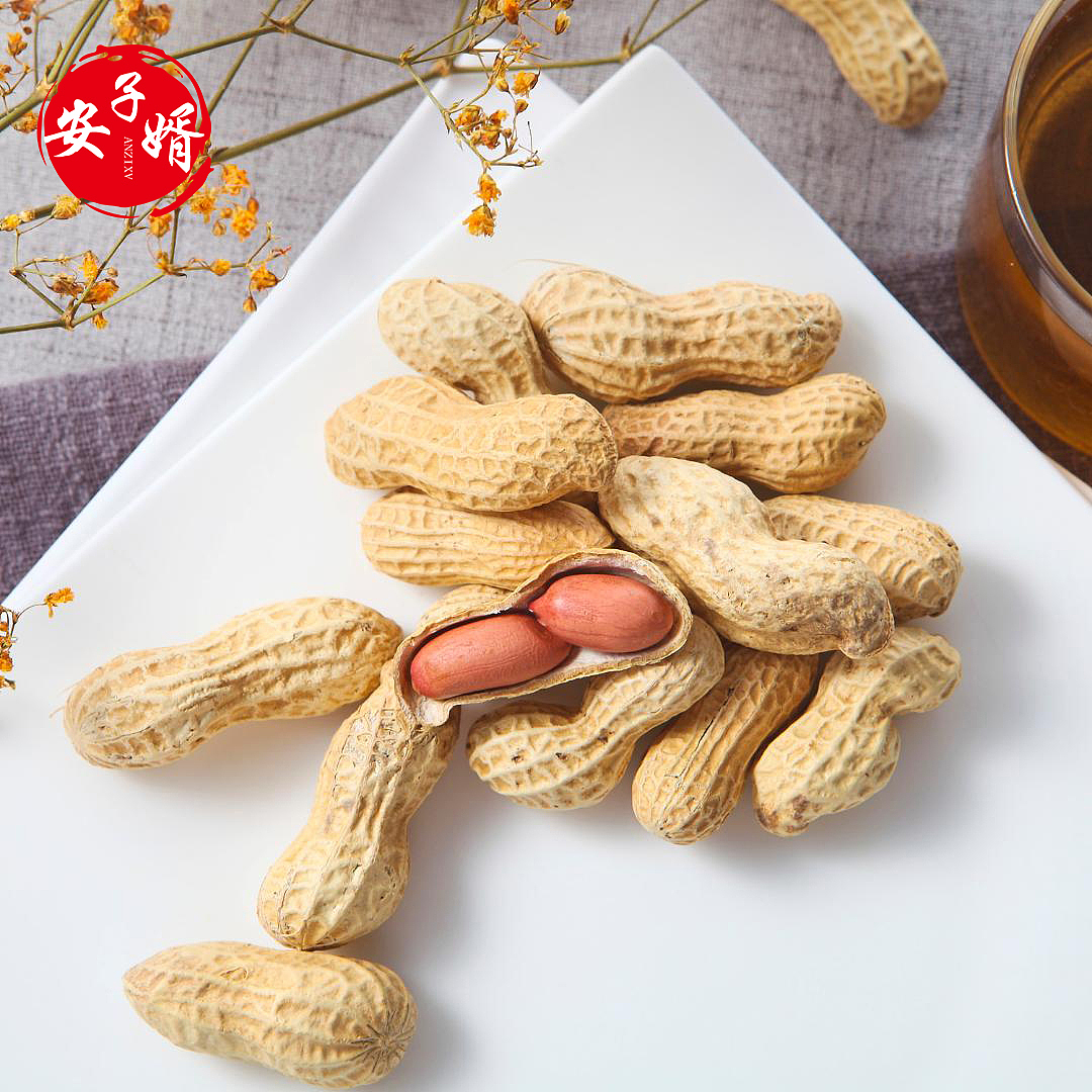 荣成大花生（图ZMTkwNDA5NTUy） - 包装 - 站酷设计师F番茄原创素材 - 站酷ZCOOL