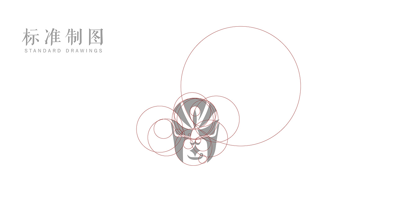 【LOGO设计】传媒公司中国风logo设计提案