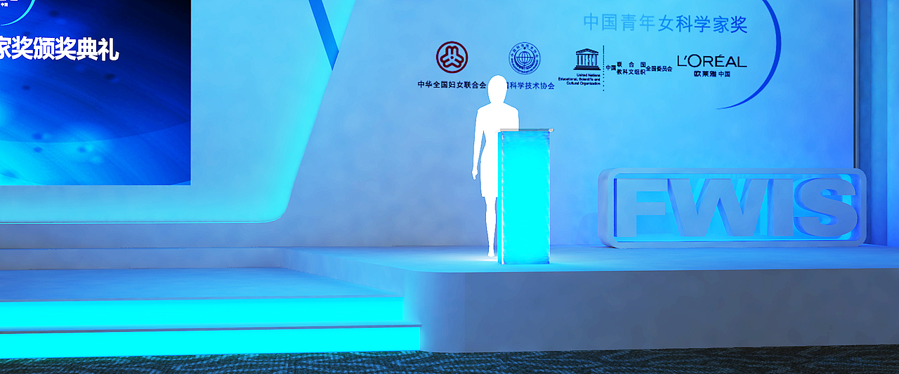 欧莱雅（图ZNjQyMDQyNjA=） - 舞台美术 - 站酷设计师SUZUKI0305原创素材 - 站酷ZCOOL