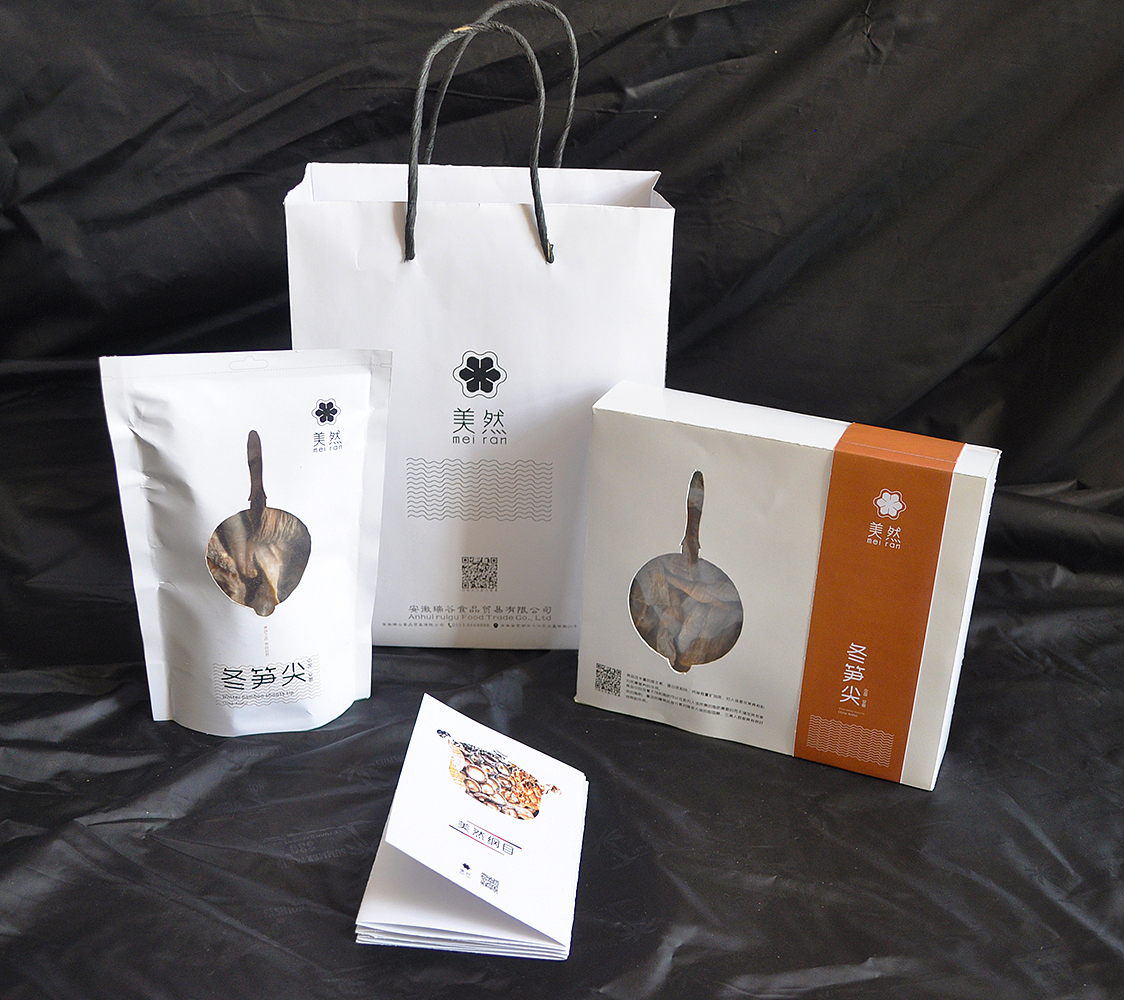 2012级毕业设计优秀作品之一（图ZOTk0MTUwMTY=） - 包装 - 站酷设计师安商贸视觉传达原创素材 - 站酷ZCOOL