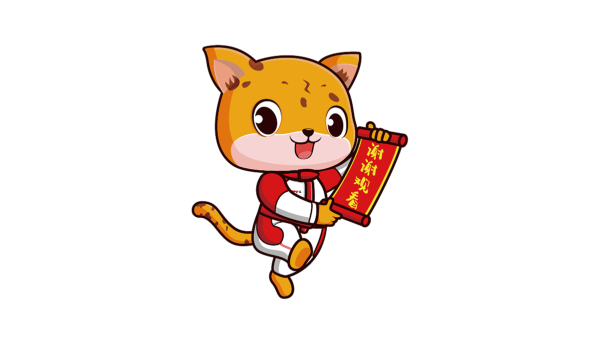 致炫赛车吉祥物设计