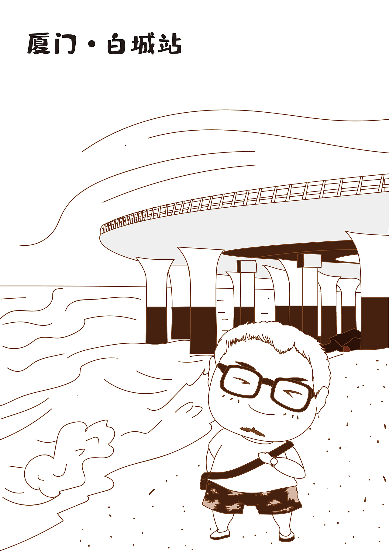 旅游景点打卡插画